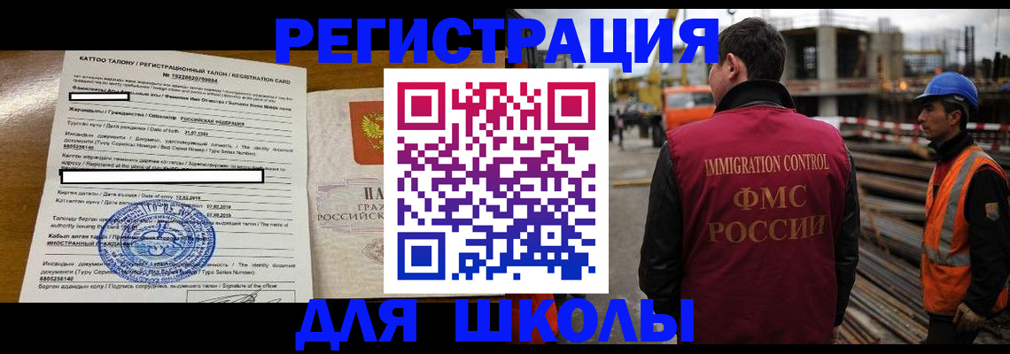 пропишу в квартире в Новоаннинском